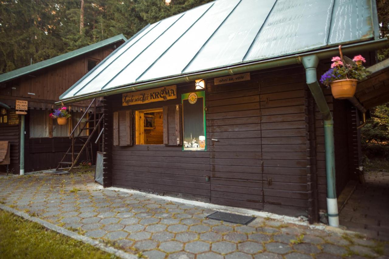 Komari Louka Nova Olesna Экстерьер фото